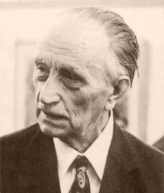 Bernáth Aurél